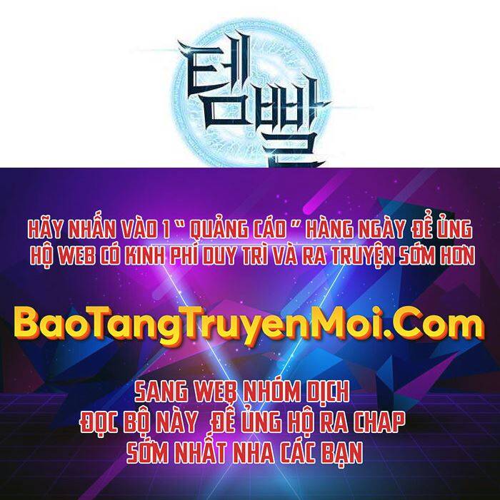 Thợ Rèn Huyền Thoại chapter 138 - Upload bởi truyensieuhay.com
