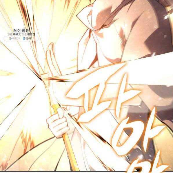 Thợ Rèn Huyền Thoại chapter 138 - Upload bởi truyensieuhay.com