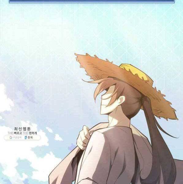 Thợ Rèn Huyền Thoại chapter 138 - Upload bởi truyensieuhay.com