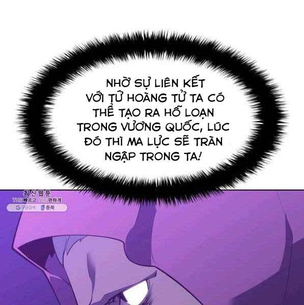 Thợ Rèn Huyền Thoại chapter 138 - Upload bởi truyensieuhay.com