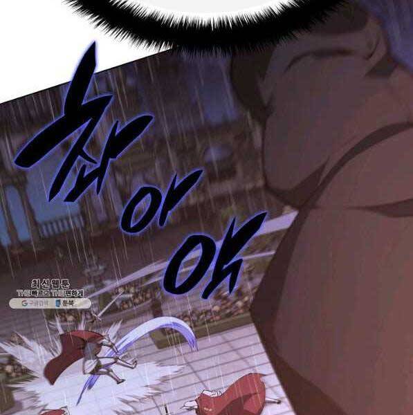 Thợ Rèn Huyền Thoại chapter 138 - Upload bởi truyensieuhay.com