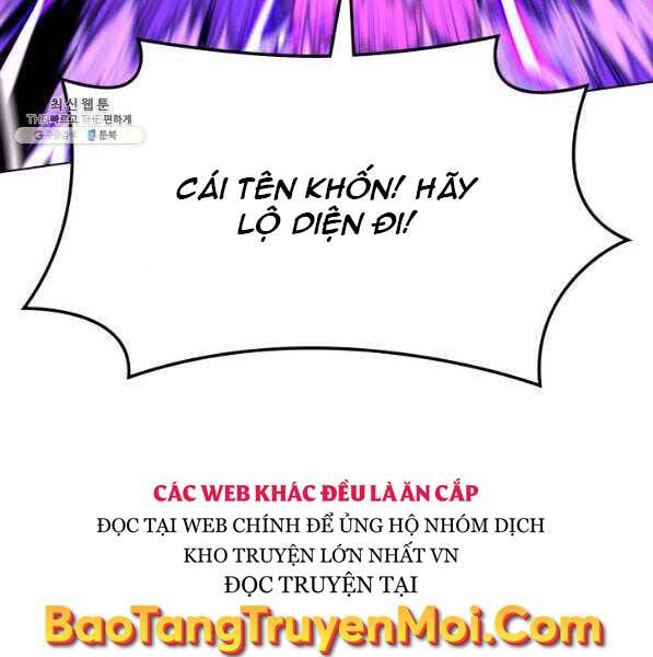 Thợ Rèn Huyền Thoại chapter 138 - Upload bởi truyensieuhay.com