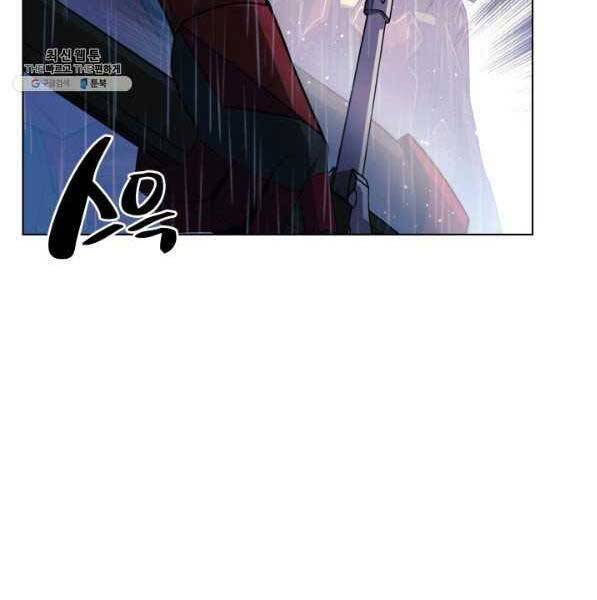 Thợ Rèn Huyền Thoại chapter 139 - Upload bởi truyensieuhay.com