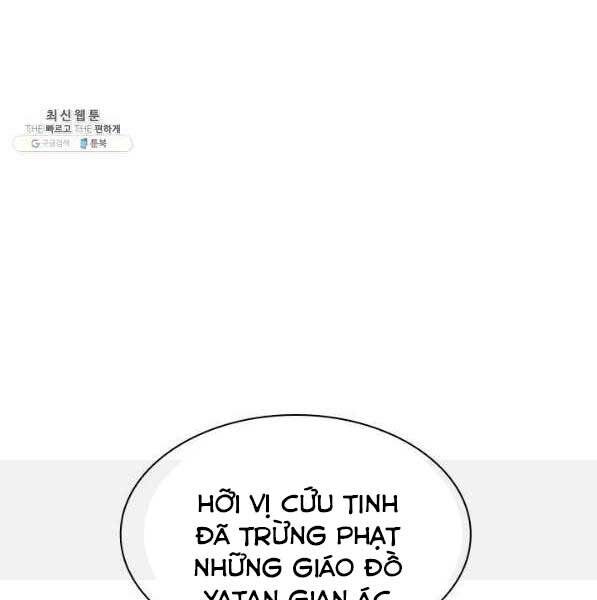 Thợ Rèn Huyền Thoại chapter 139 - Upload bởi truyensieuhay.com