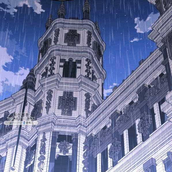 Thợ Rèn Huyền Thoại chapter 139 - Upload bởi truyensieuhay.com