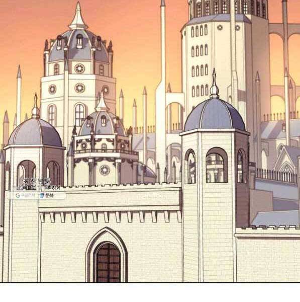 Thợ Rèn Huyền Thoại chapter 139 - Upload bởi truyensieuhay.com