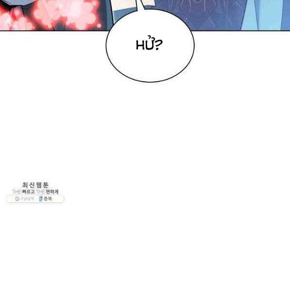 Thợ Rèn Huyền Thoại chapter 139 - Upload bởi truyensieuhay.com