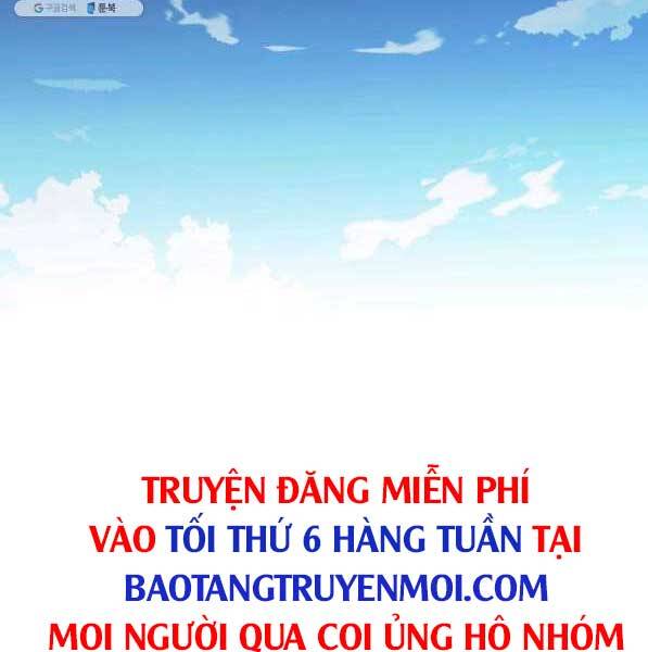 Thợ Rèn Huyền Thoại chapter 139 - Upload bởi truyensieuhay.com