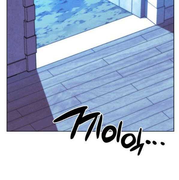 Thợ Rèn Huyền Thoại chapter 139 - Upload bởi truyensieuhay.com