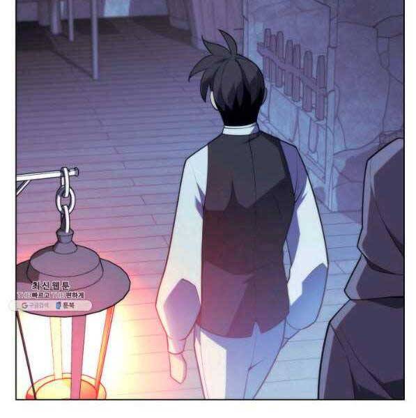 Thợ Rèn Huyền Thoại chapter 139 - Upload bởi truyensieuhay.com