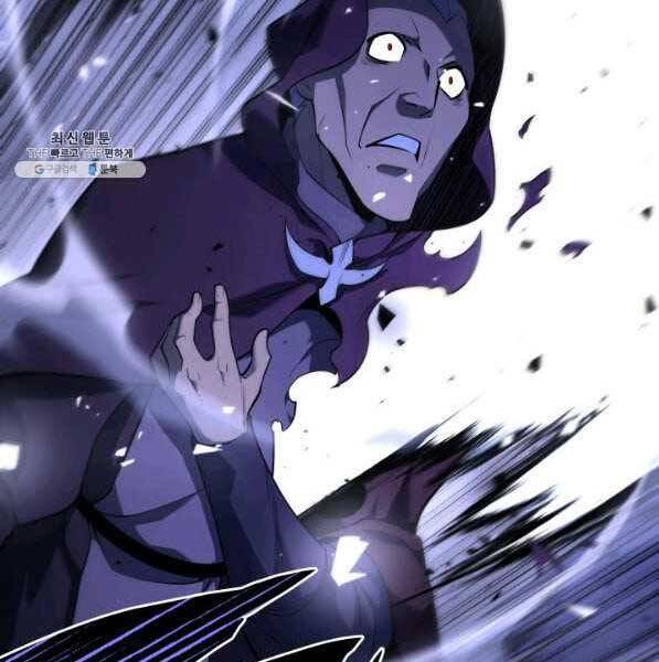 Thợ Rèn Huyền Thoại chapter 139 - Upload bởi truyensieuhay.com