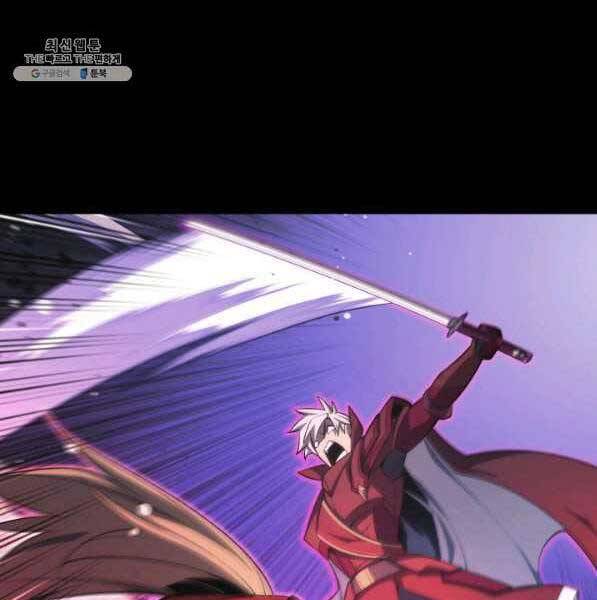 Thợ Rèn Huyền Thoại chapter 140 - Upload bởi truyensieuhay.com