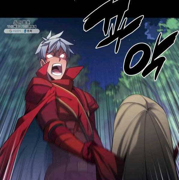 Thợ Rèn Huyền Thoại chapter 140 - Upload bởi truyensieuhay.com