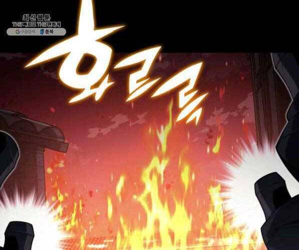 Thợ Rèn Huyền Thoại chapter 140 - Upload bởi truyensieuhay.com