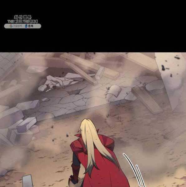 Thợ Rèn Huyền Thoại chapter 140 - Upload bởi truyensieuhay.com