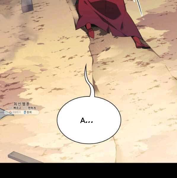 Thợ Rèn Huyền Thoại chapter 140 - Upload bởi truyensieuhay.com