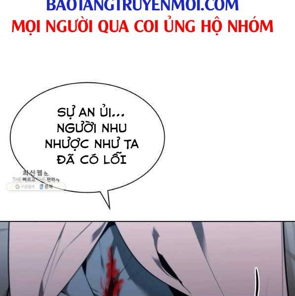 Thợ Rèn Huyền Thoại chapter 140 - Upload bởi truyensieuhay.com