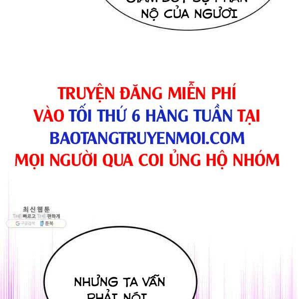 Thợ Rèn Huyền Thoại chapter 140 - Upload bởi truyensieuhay.com
