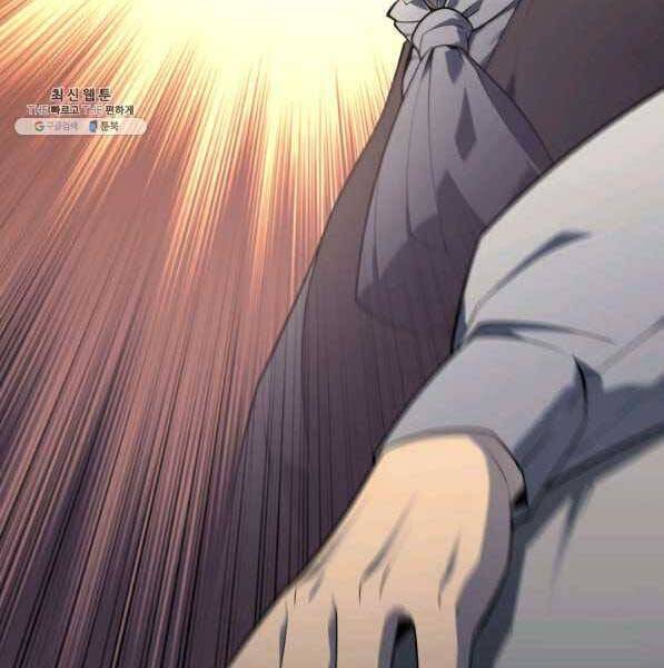 Thợ Rèn Huyền Thoại chapter 140 - Upload bởi truyensieuhay.com