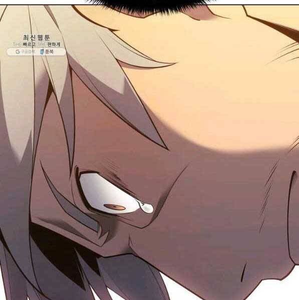 Thợ Rèn Huyền Thoại chapter 140 - Upload bởi truyensieuhay.com