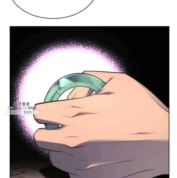 Thợ Rèn Huyền Thoại chapter 140 - Upload bởi truyensieuhay.com