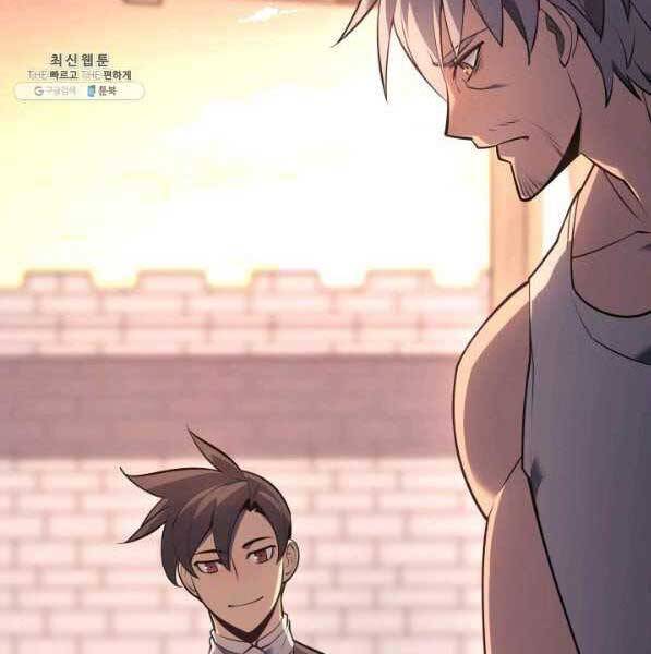 Thợ Rèn Huyền Thoại chapter 140 - Upload bởi truyensieuhay.com