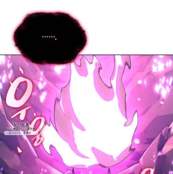 Thợ Rèn Huyền Thoại chapter 141 - Upload bởi truyensieuhay.com