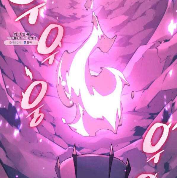 Thợ Rèn Huyền Thoại chapter 141 - Upload bởi truyensieuhay.com