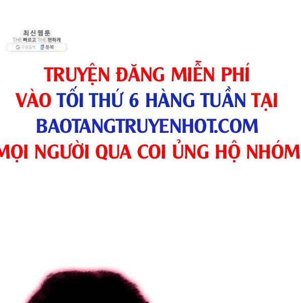 Thợ Rèn Huyền Thoại chapter 141 - Upload bởi truyensieuhay.com