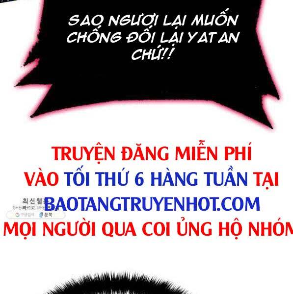 Thợ Rèn Huyền Thoại chapter 141 - Upload bởi truyensieuhay.com