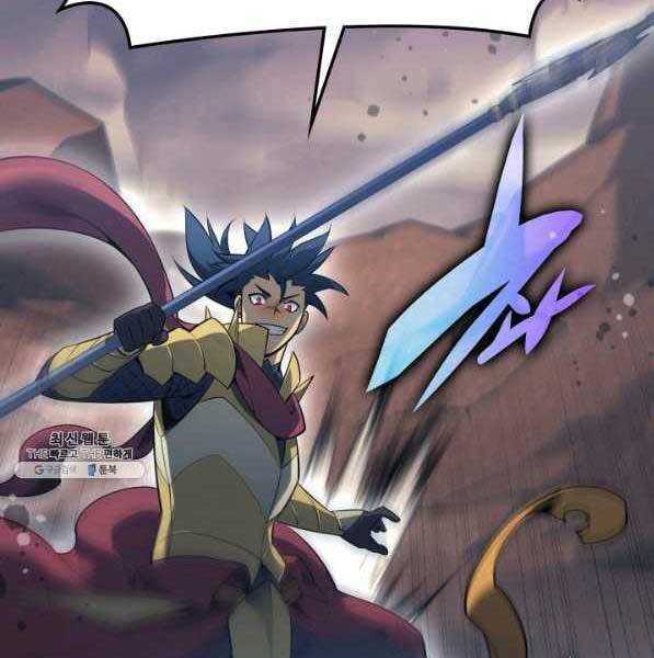 Thợ Rèn Huyền Thoại chapter 142 - Upload bởi truyensieuhay.com