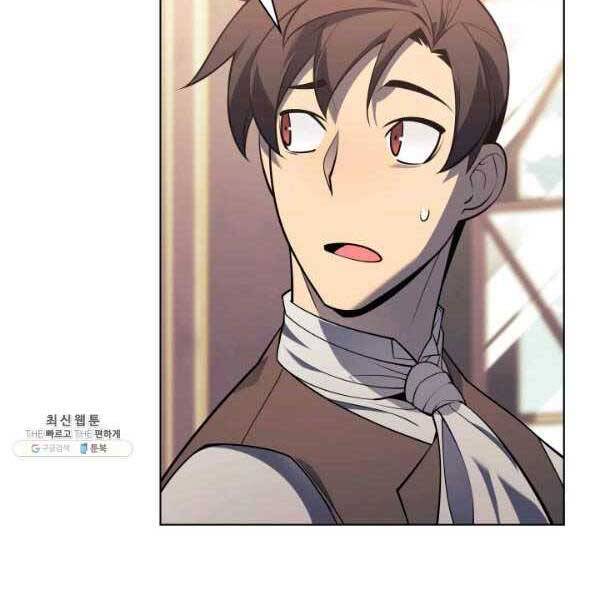 Thợ Rèn Huyền Thoại chapter 142 - Upload bởi truyensieuhay.com