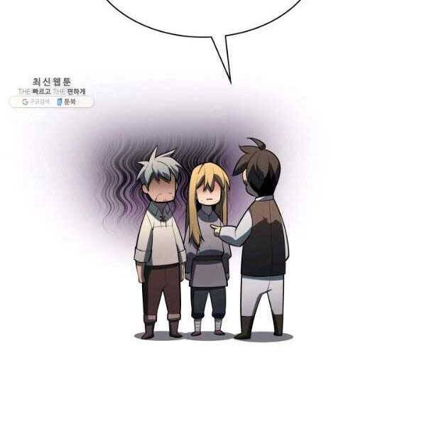 Thợ Rèn Huyền Thoại chapter 142 - Upload bởi truyensieuhay.com