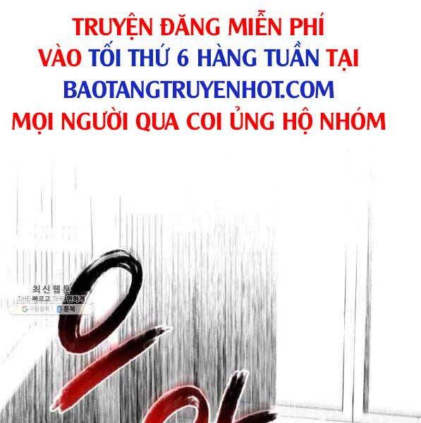 Thợ Rèn Huyền Thoại chapter 142 - Upload bởi truyensieuhay.com