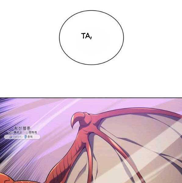 Thợ Rèn Huyền Thoại chapter 142 - Upload bởi truyensieuhay.com