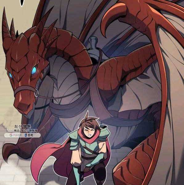 Thợ Rèn Huyền Thoại chapter 142 - Upload bởi truyensieuhay.com