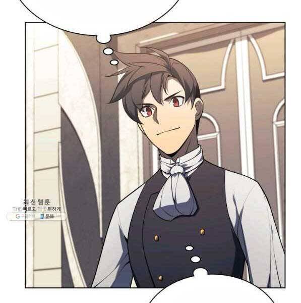 Thợ Rèn Huyền Thoại chapter 142 - Upload bởi truyensieuhay.com