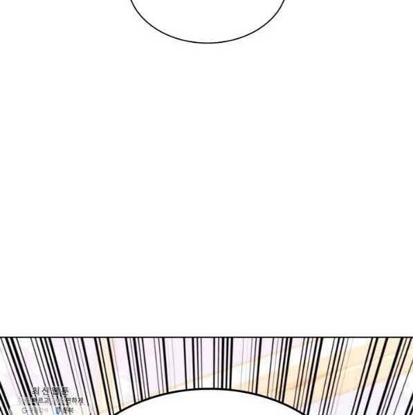 Thợ Rèn Huyền Thoại chapter 142 - Upload bởi truyensieuhay.com