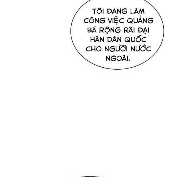 Thợ Rèn Huyền Thoại chapter 142 - Upload bởi truyensieuhay.com