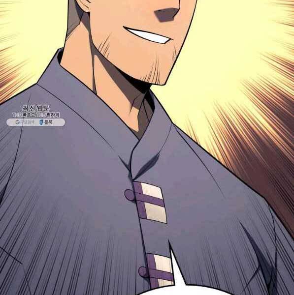 Thợ Rèn Huyền Thoại chapter 142 - Upload bởi truyensieuhay.com