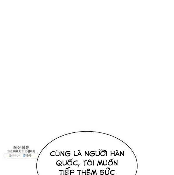 Thợ Rèn Huyền Thoại chapter 142 - Upload bởi truyensieuhay.com