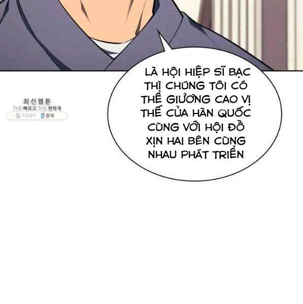 Thợ Rèn Huyền Thoại chapter 142 - Upload bởi truyensieuhay.com