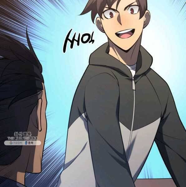 Thợ Rèn Huyền Thoại chapter 142 - Upload bởi truyensieuhay.com