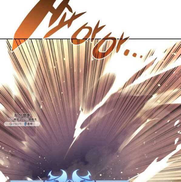 Thợ Rèn Huyền Thoại chapter 142 - Upload bởi truyensieuhay.com