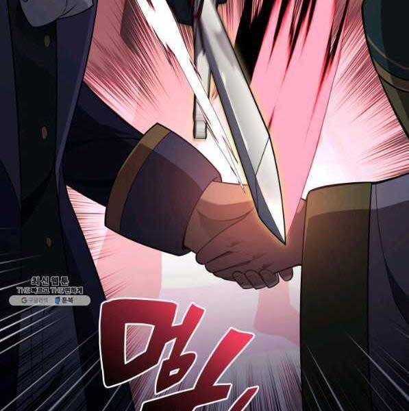 Thợ Rèn Huyền Thoại chapter 143 - Upload bởi truyensieuhay.com