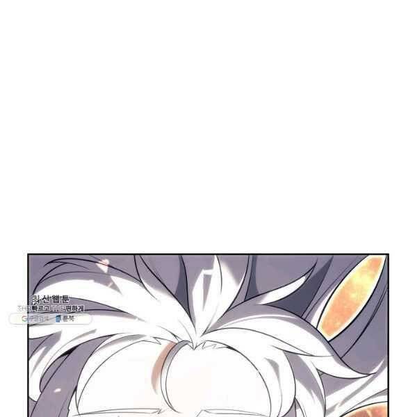 Thợ Rèn Huyền Thoại chapter 143 - Upload bởi truyensieuhay.com