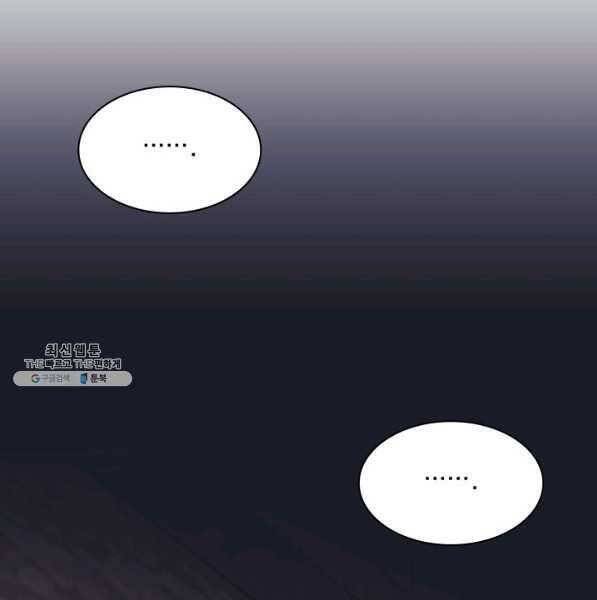 Thợ Rèn Huyền Thoại chapter 143 - Upload bởi truyensieuhay.com