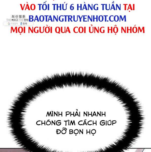 Thợ Rèn Huyền Thoại chapter 143 - Upload bởi truyensieuhay.com