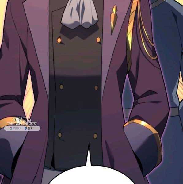 Thợ Rèn Huyền Thoại chapter 143 - Upload bởi truyensieuhay.com