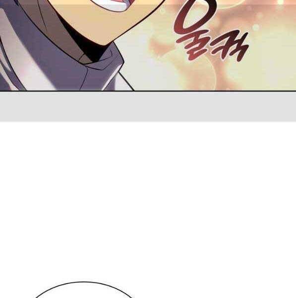 Thợ Rèn Huyền Thoại chapter 143 - Upload bởi truyensieuhay.com